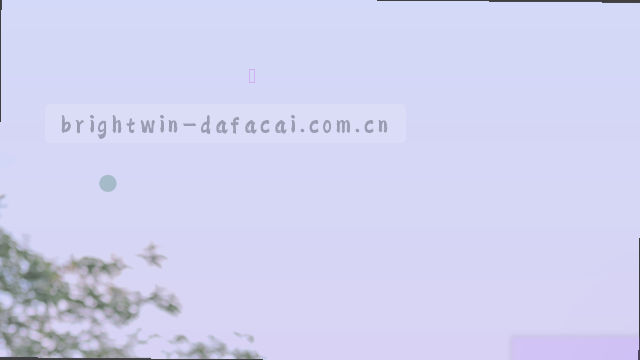 联系我们加微信或打电话都成